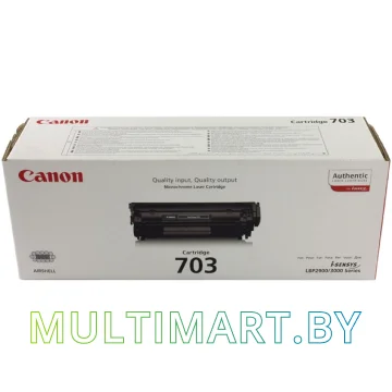 Картридж Canon Cartridge 703